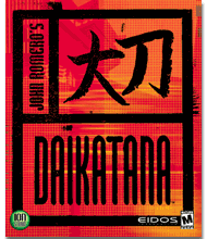 Daikatana
